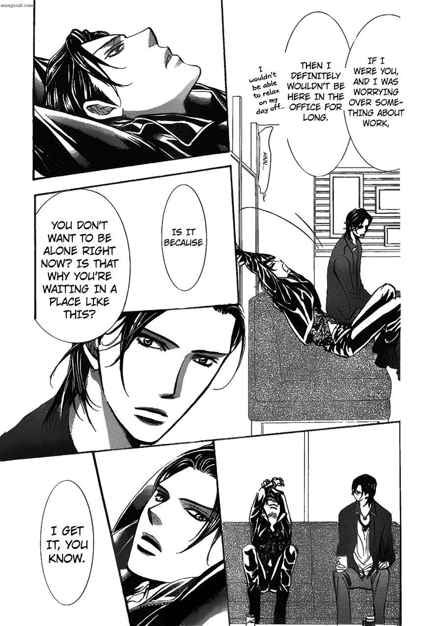 Skip Beat, Chapter 257 image 12